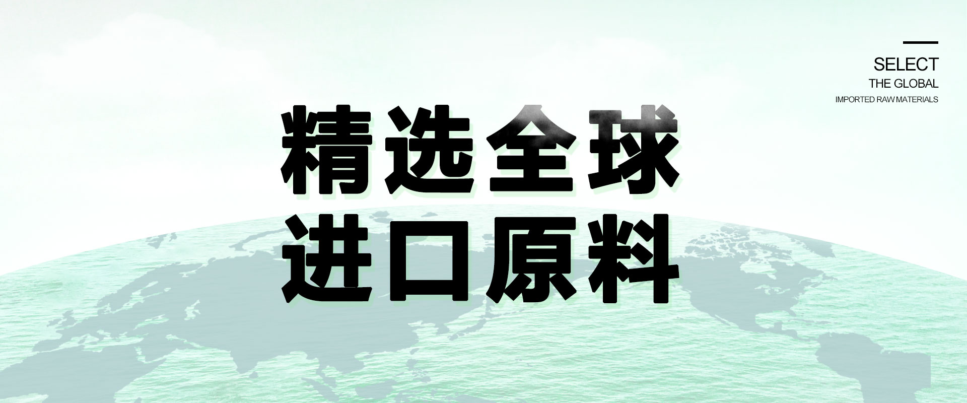 营养师团队