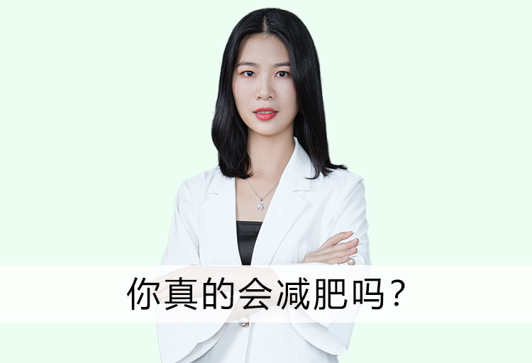 美回莱健康